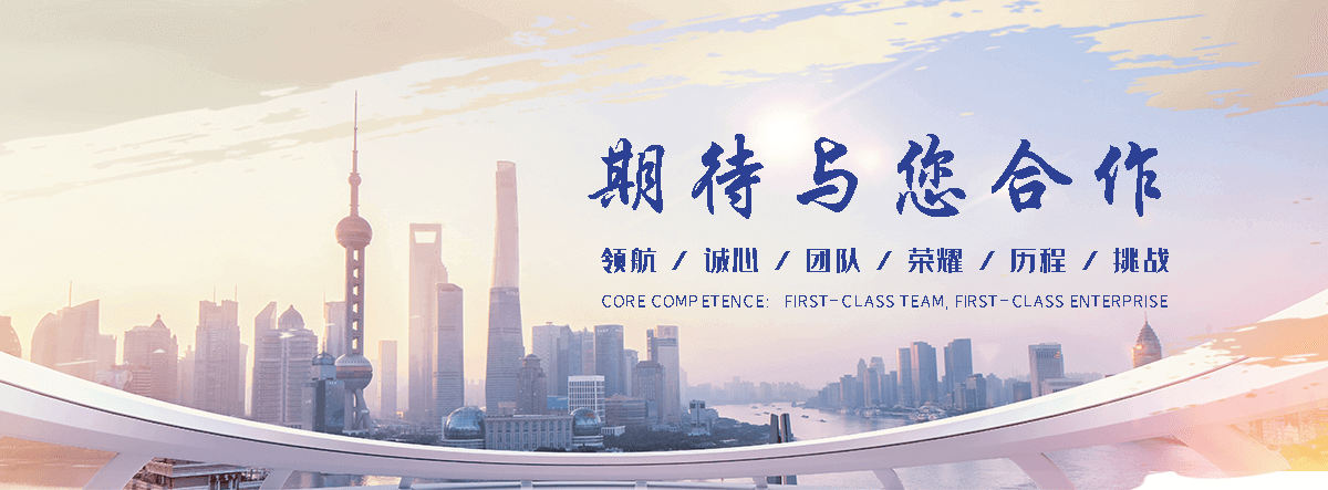 宜春石头加工